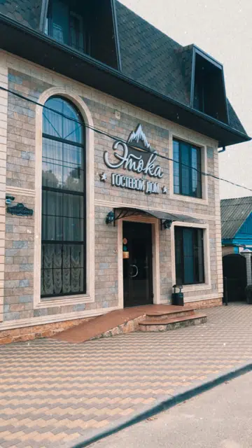 About hotel image